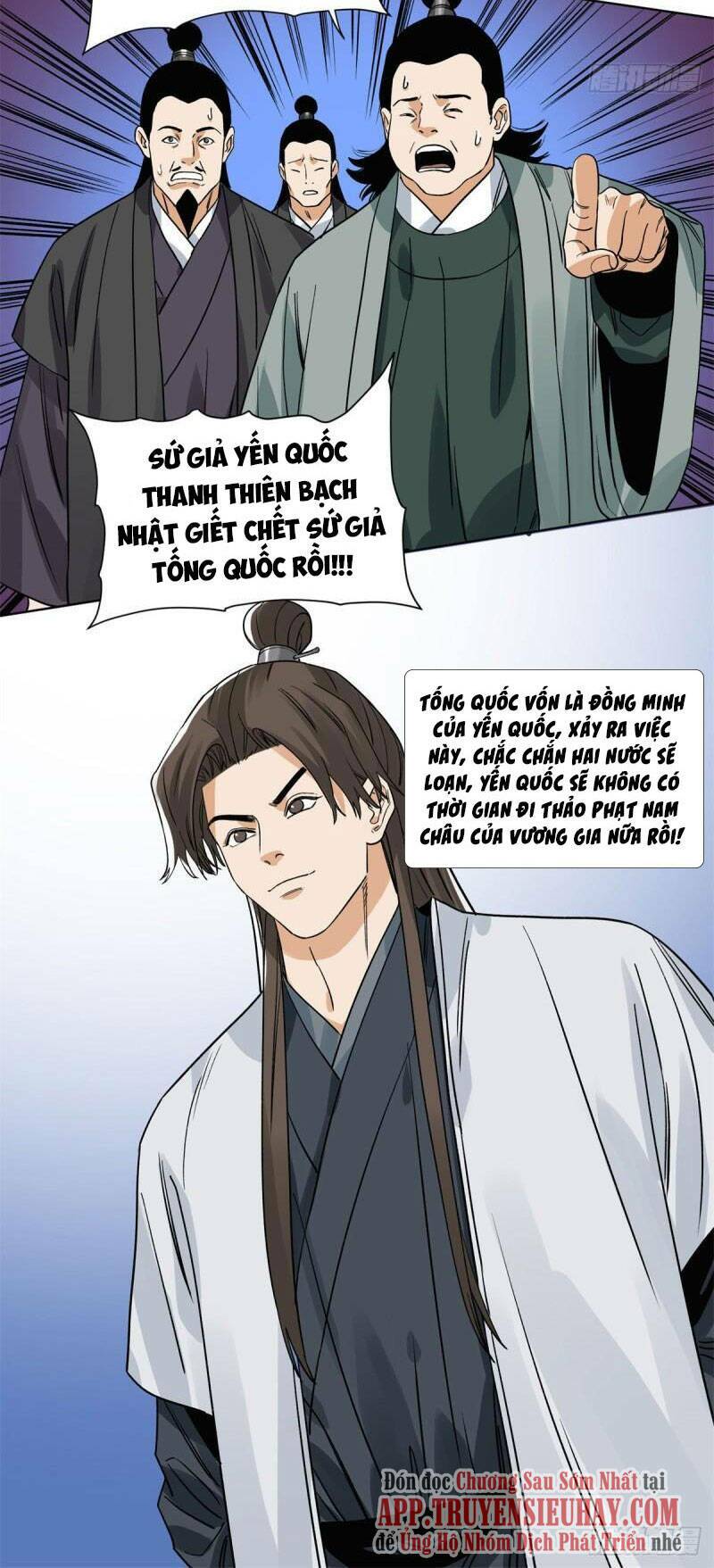 Chương 107 - Trang 20