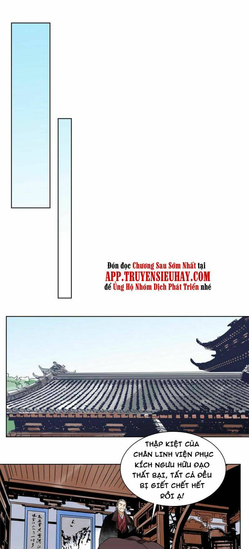 Chương 110 - Trang 11