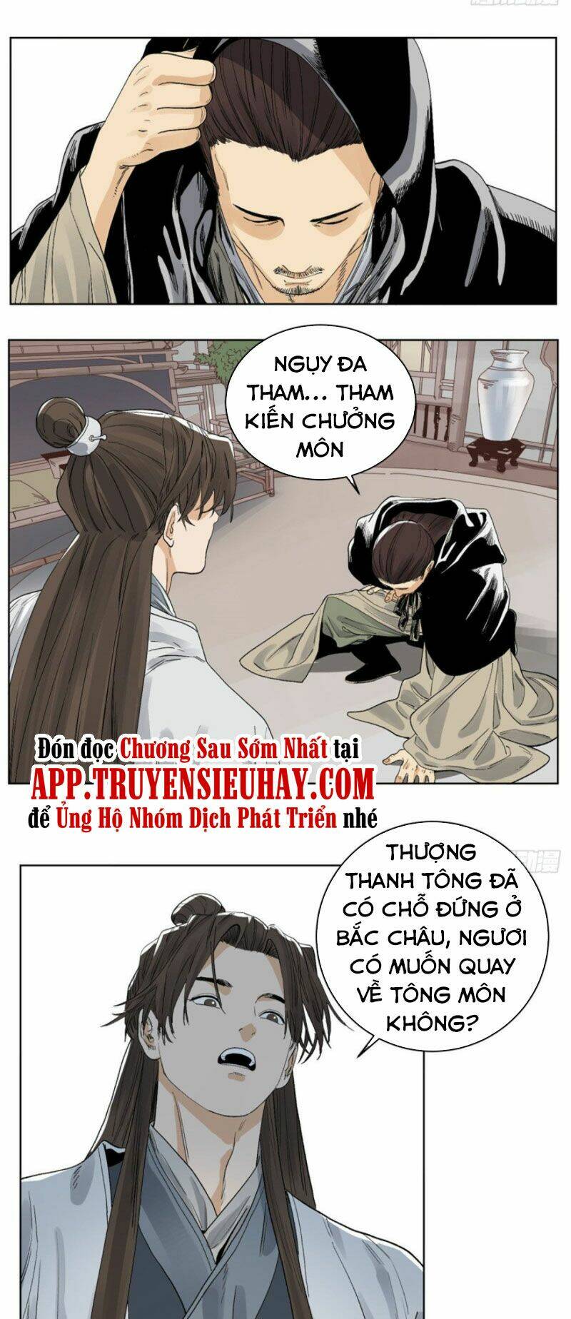 Chương 67 - Trang 1