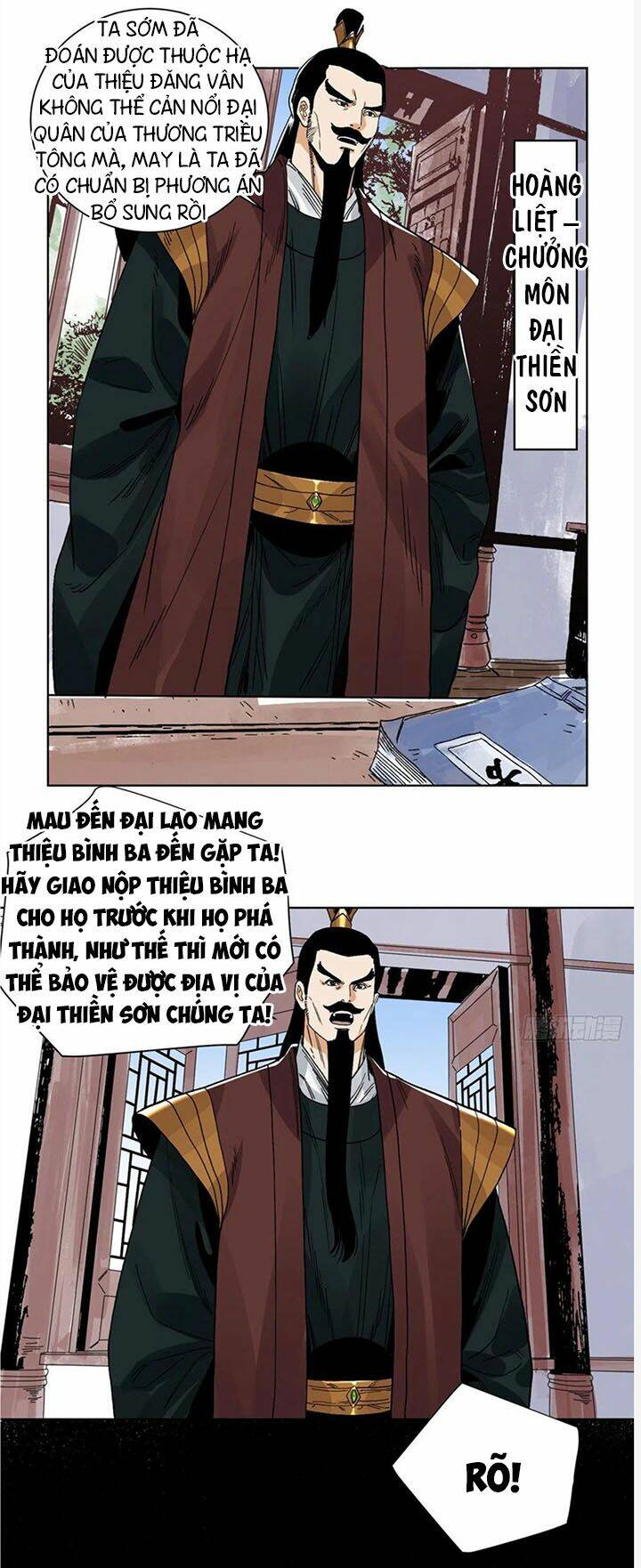 Chương 97 - Trang 4