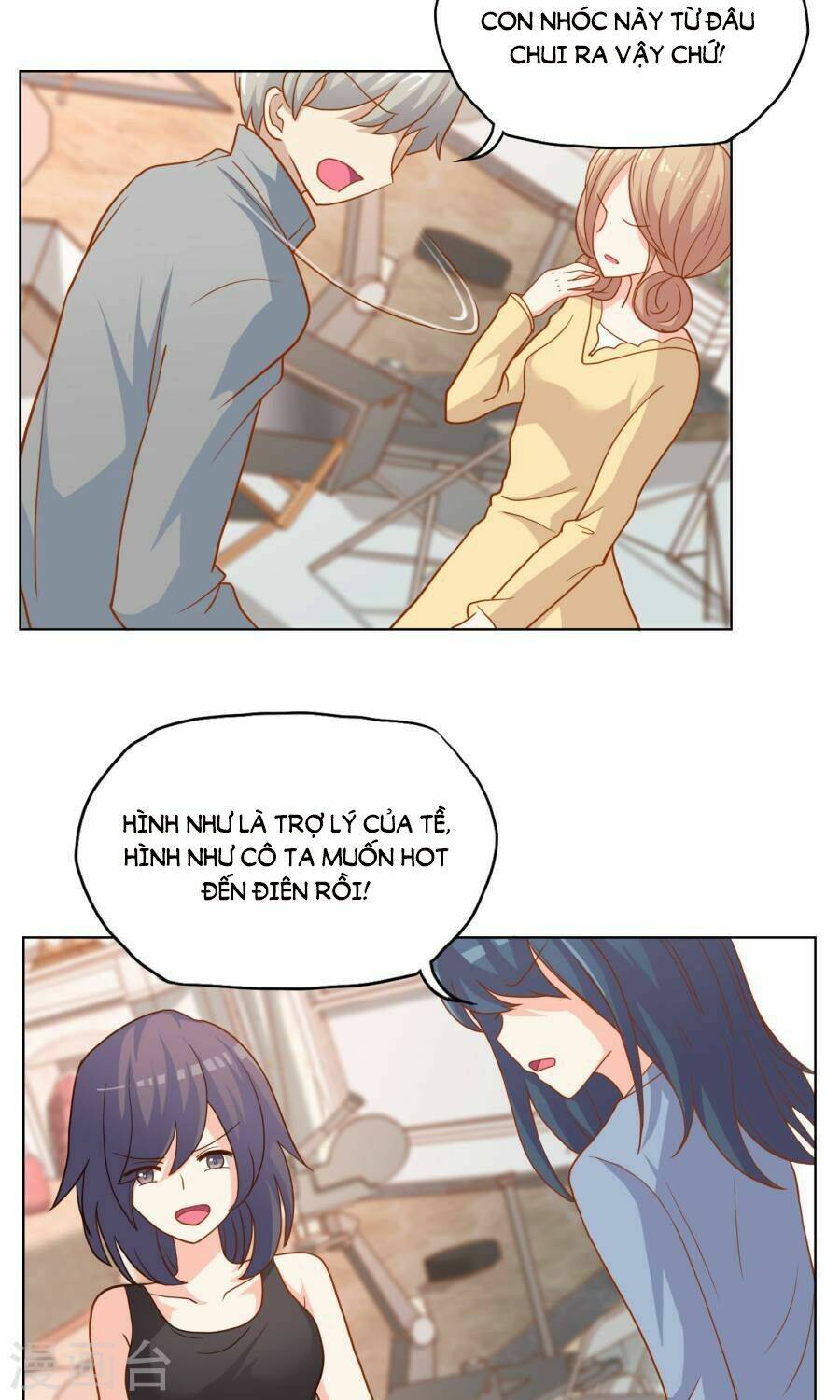 Trang 8