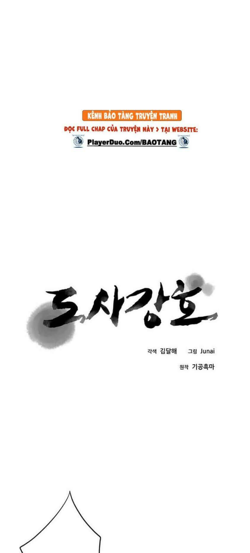 Chương 12 - Trang 12