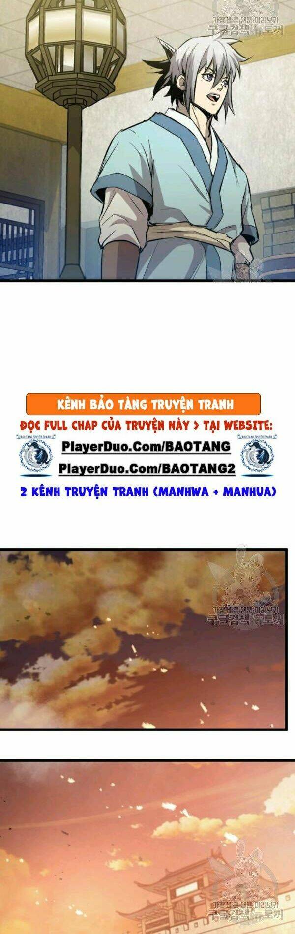 Chương 45 - Trang 11