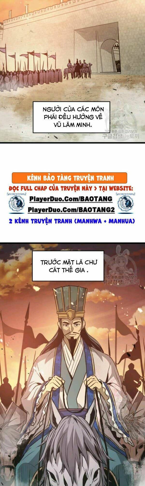 Chương 45 - Trang 12