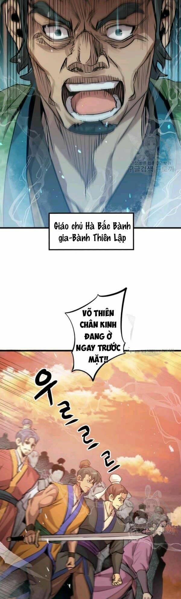 Chương 47 - Trang 31