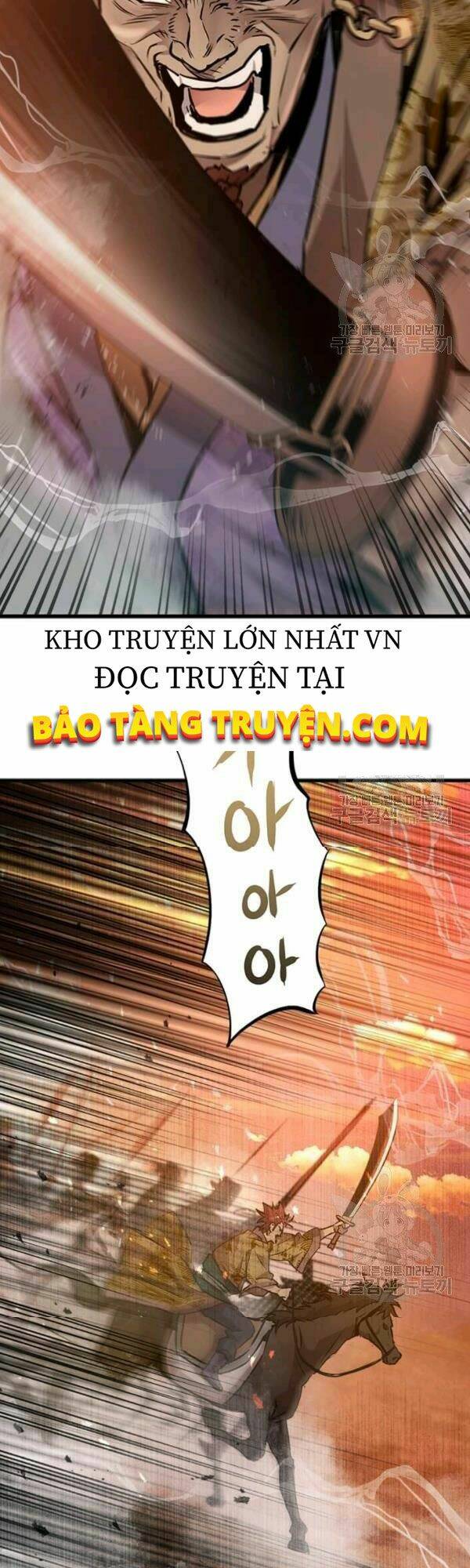 Chương 48 - Trang 17