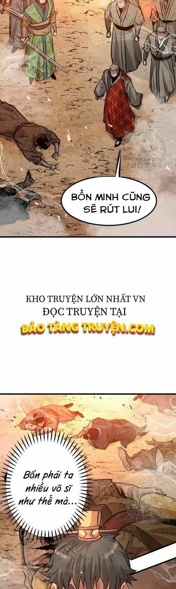 Chương 49 - Trang 17