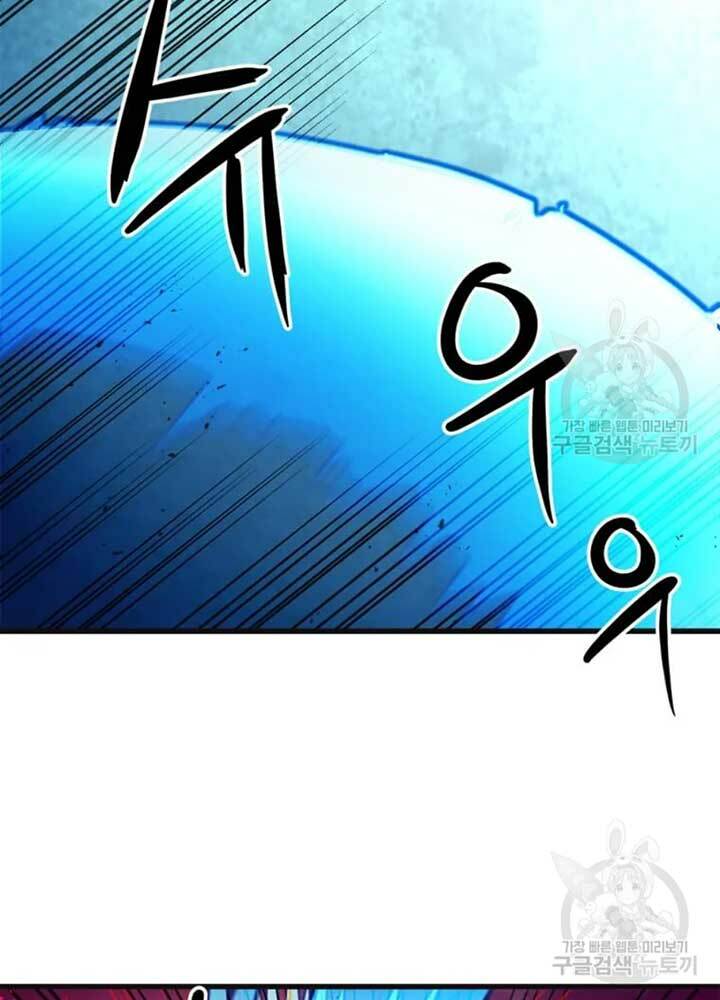 Chương 68 - Trang 69