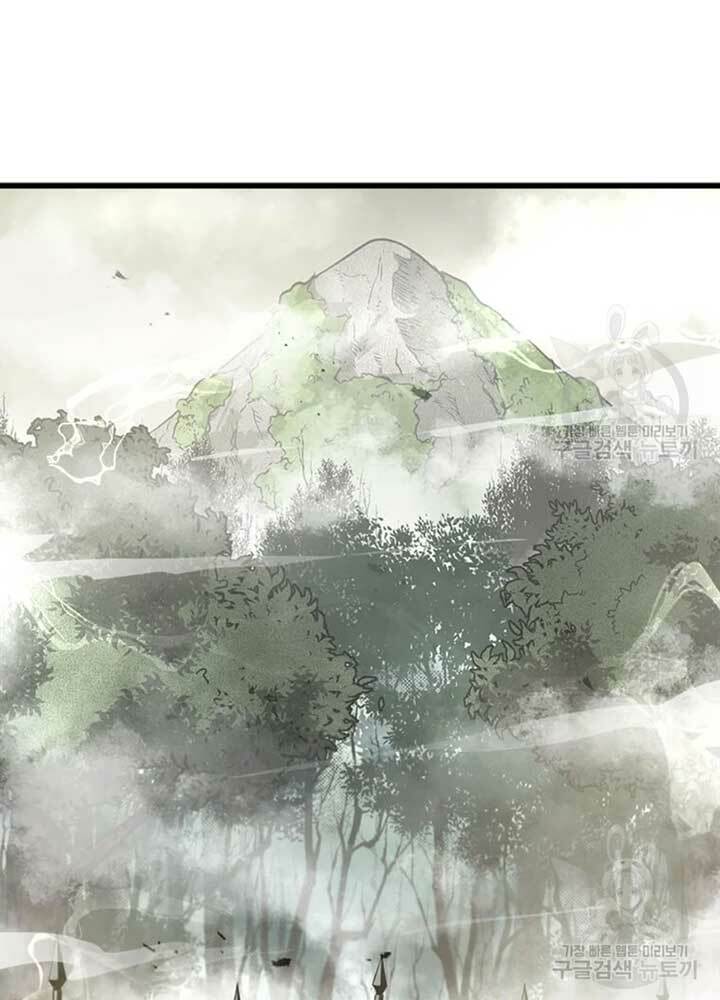 Chương 71 - Trang 26