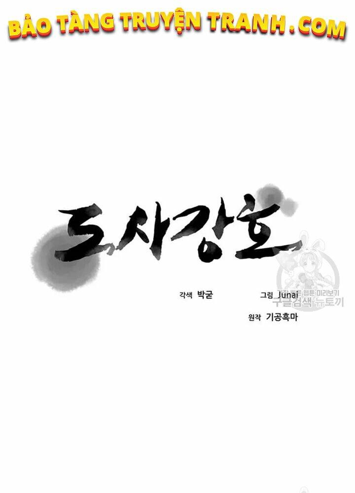 Trang 42