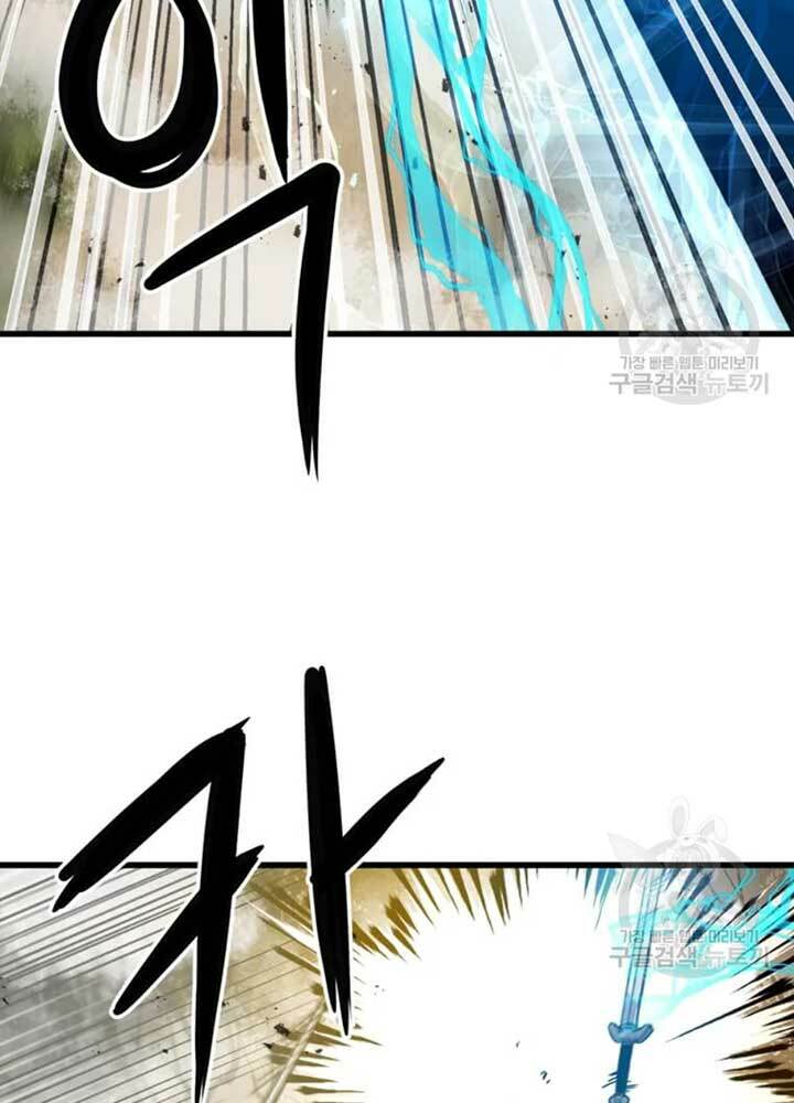 Chương 74 - Trang 12