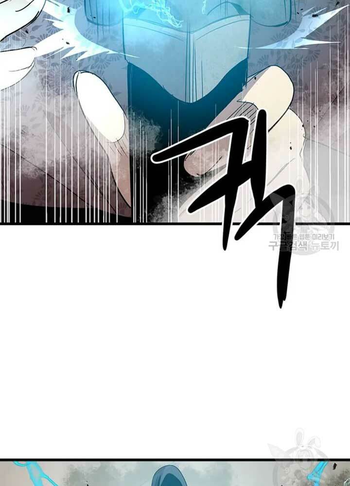 Chương 74 - Trang 3