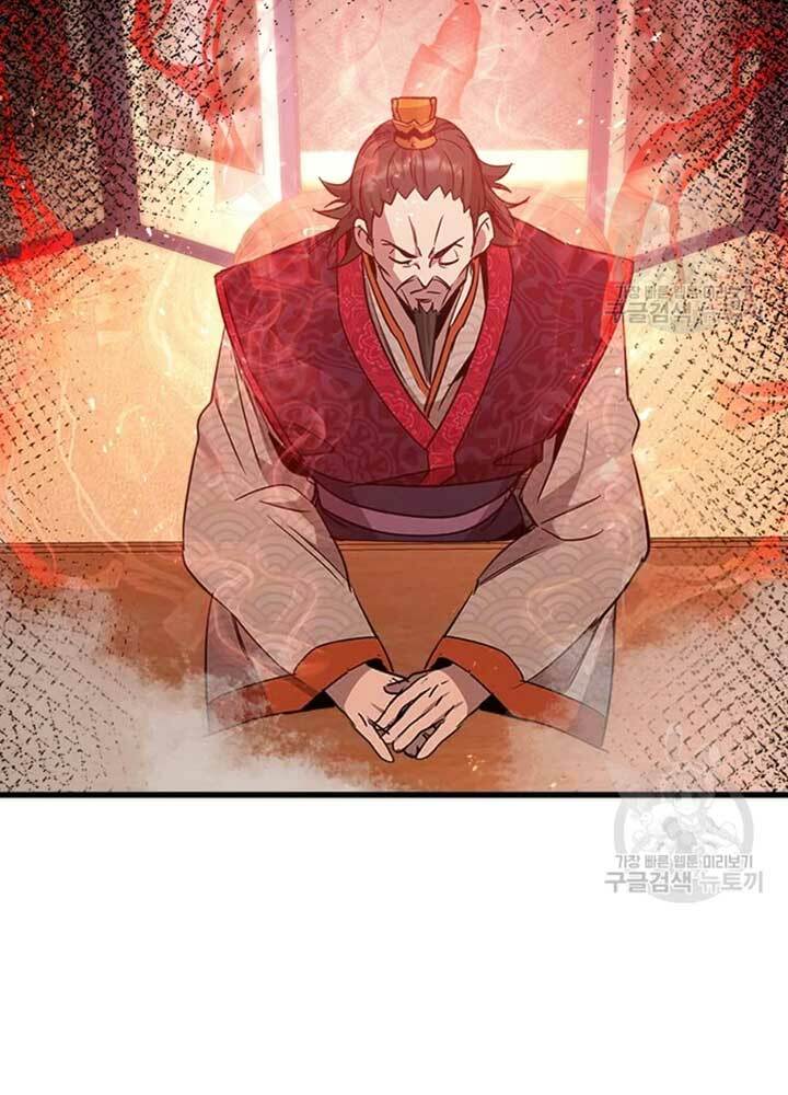 Chương 74 - Trang 79