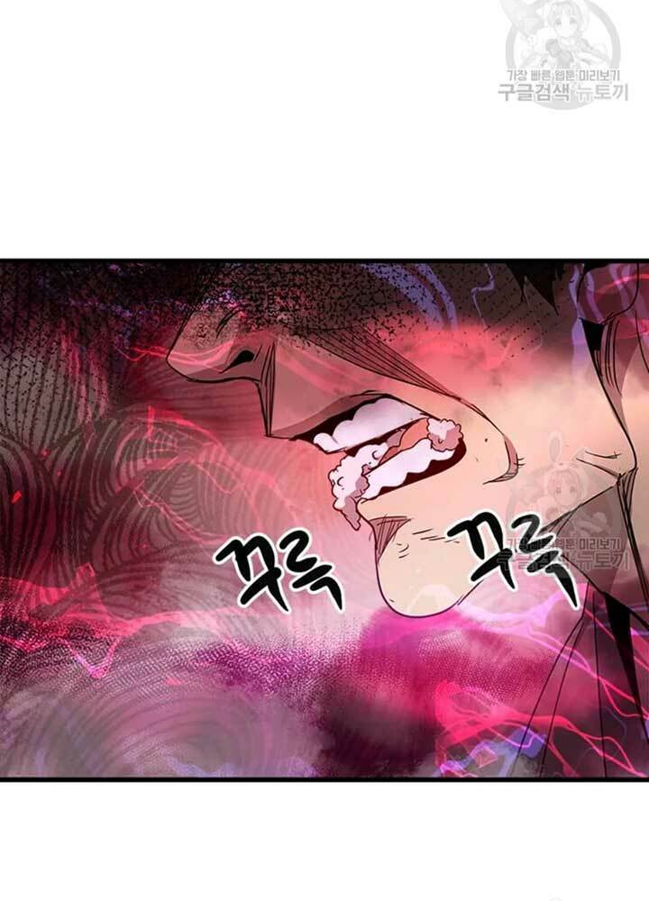 Chương 75 - Trang 95