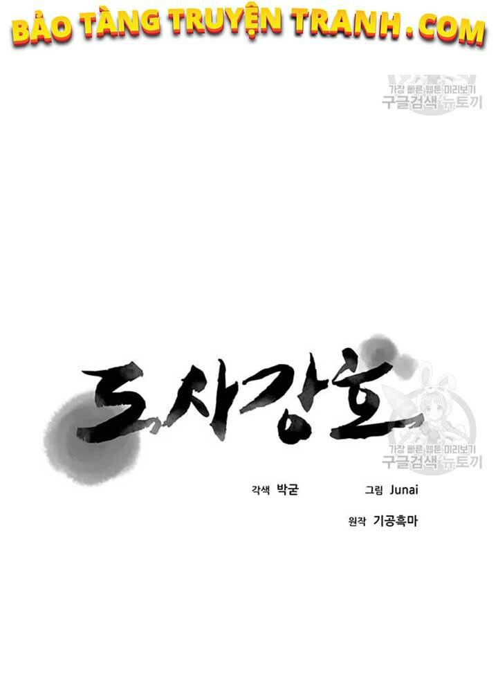 Chương 76 - Trang 52