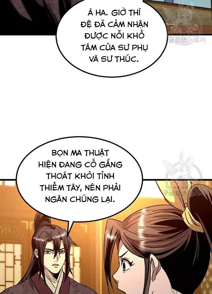 Chương 77 - Trang 17