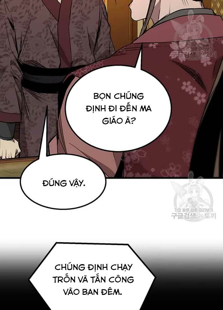 Chương 77 - Trang 18
