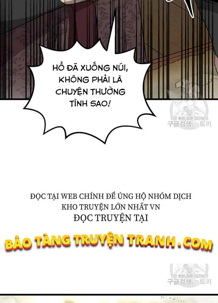 Chương 77 - Trang 22