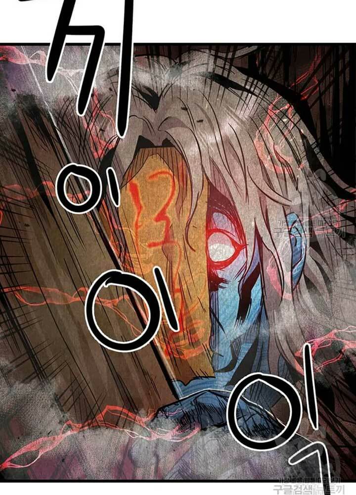 Chương 77 - Trang 57