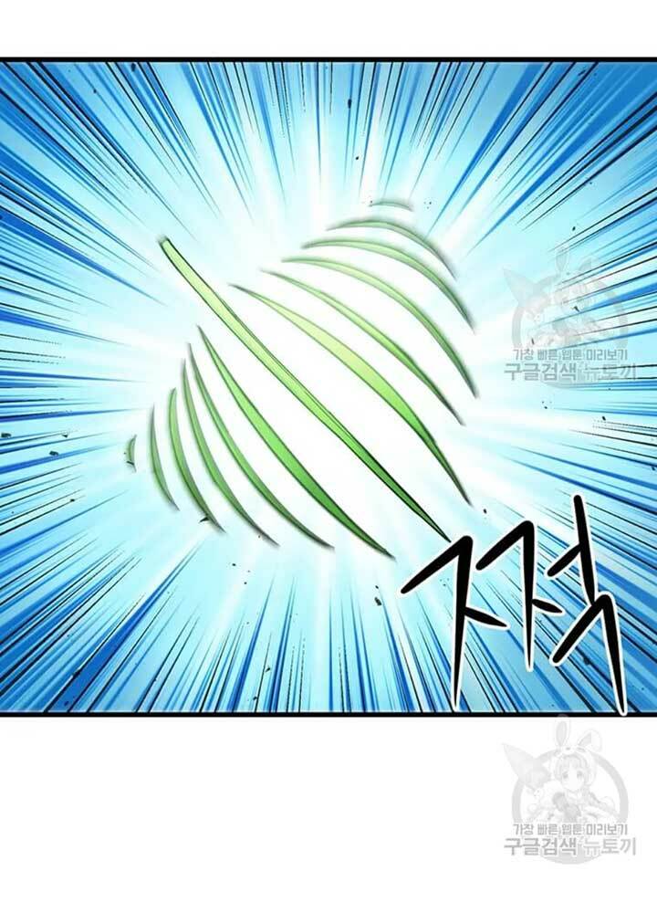 Chương 80 - Trang 12