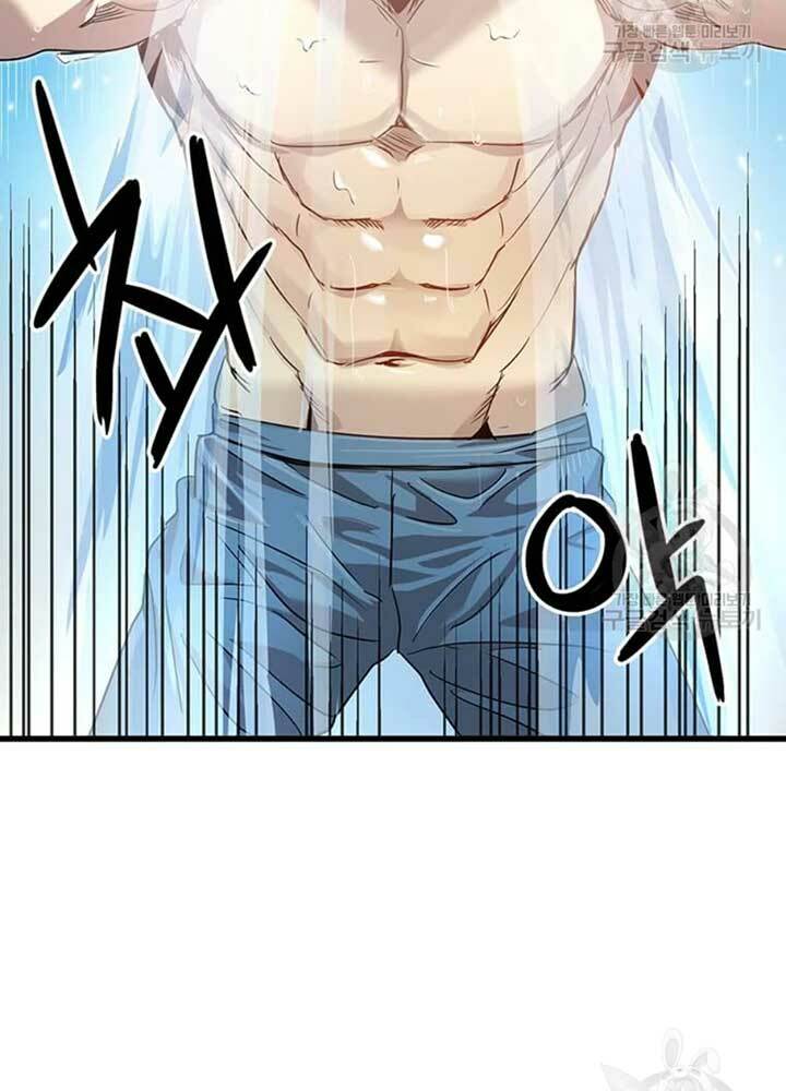 Chương 80 - Trang 16