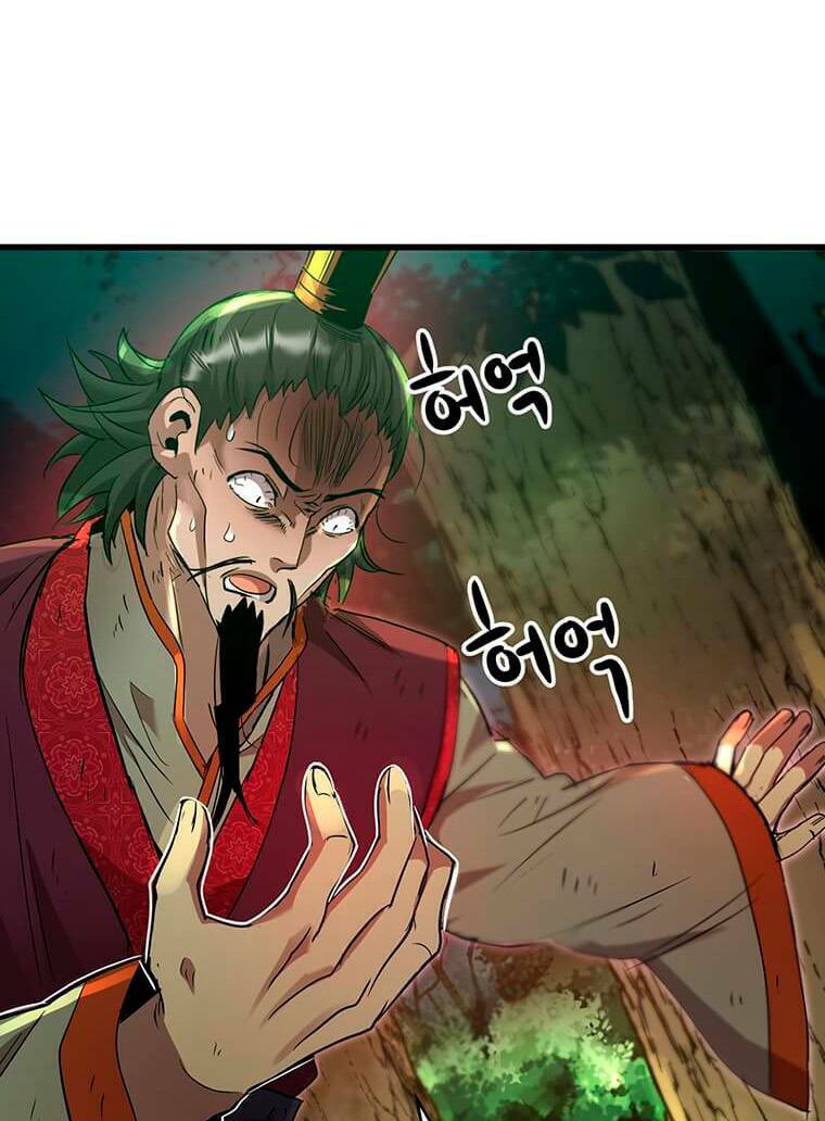 Chương 83 - Trang 79