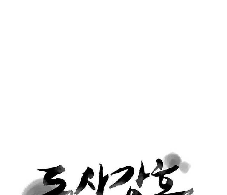 Chương 85 - Trang 67