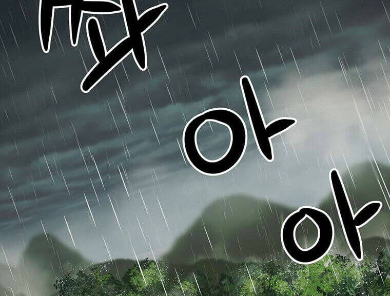 Chương 86.5 - Trang 30