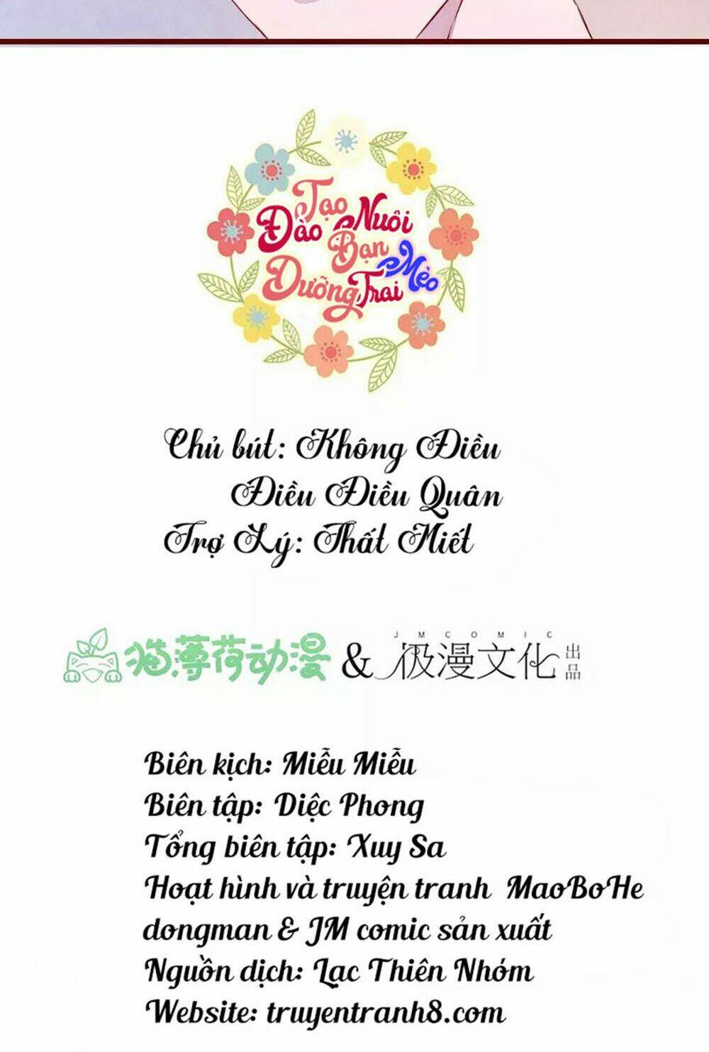 Trang 14