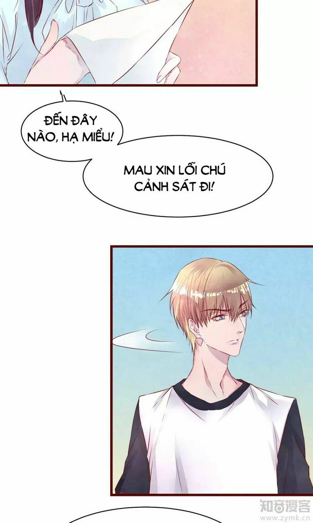 Trang 17