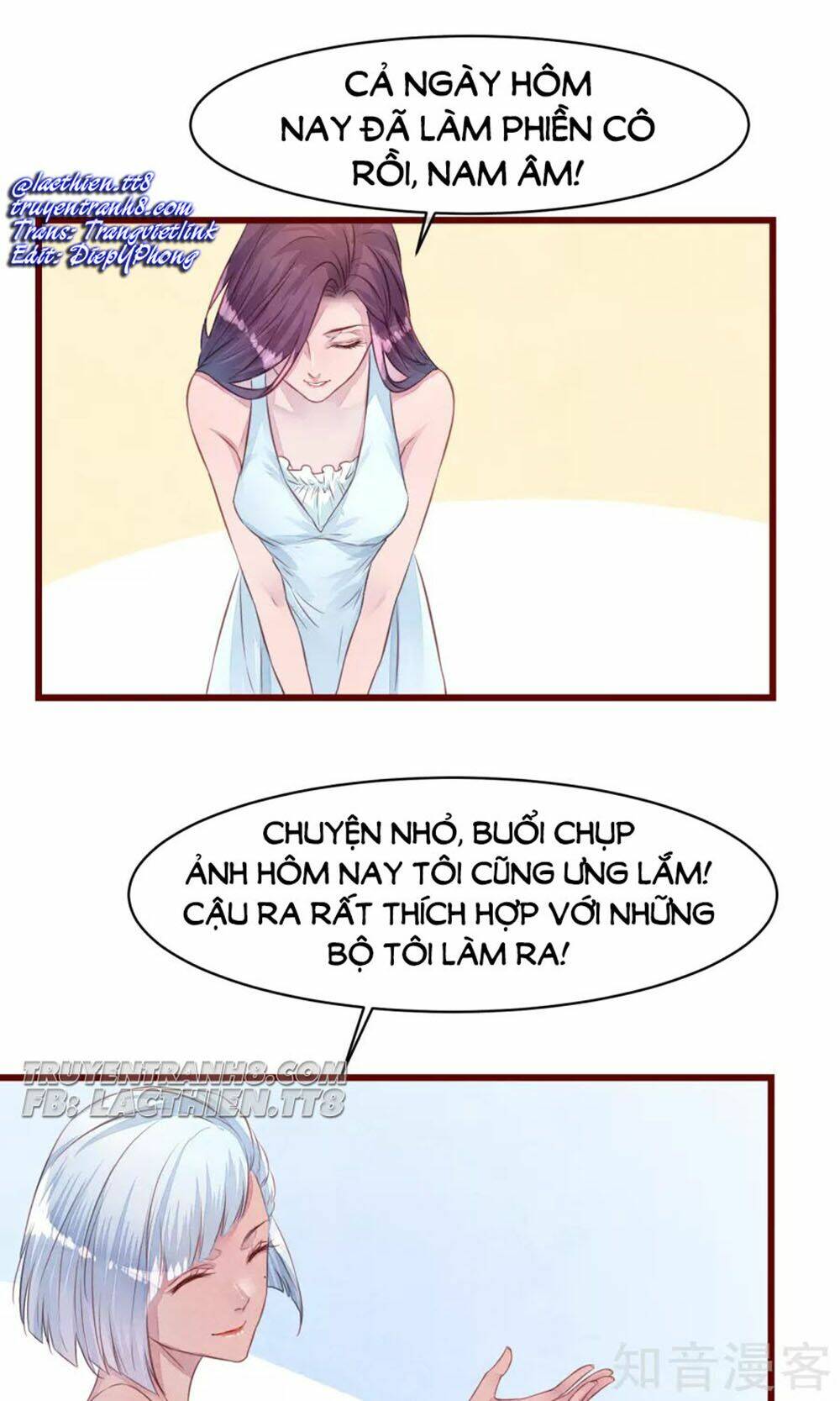 Trang 1