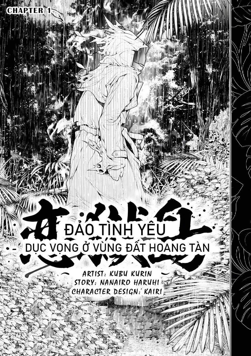 Chương 1 - Trang 4