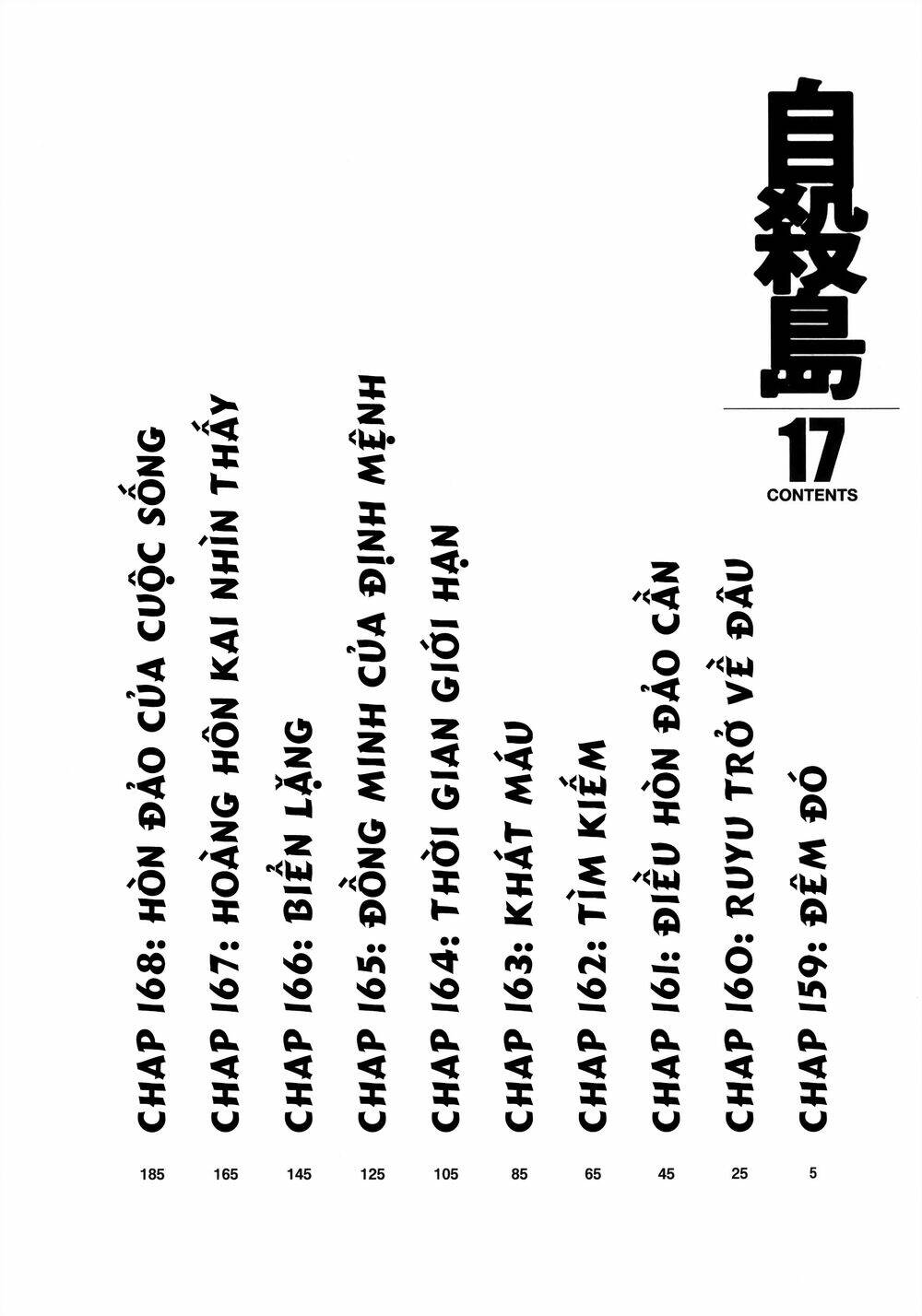 Chương 159 - Trang 7