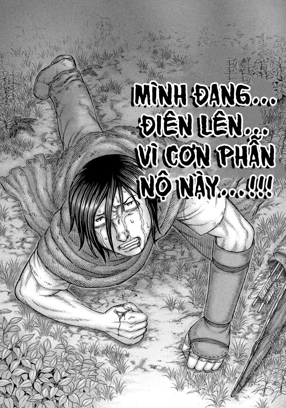 Chương 164 - Trang 20