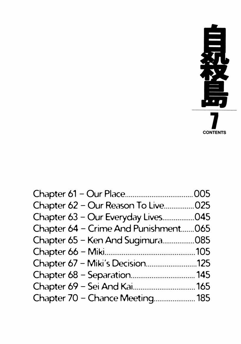 Chương 61 - Trang 5