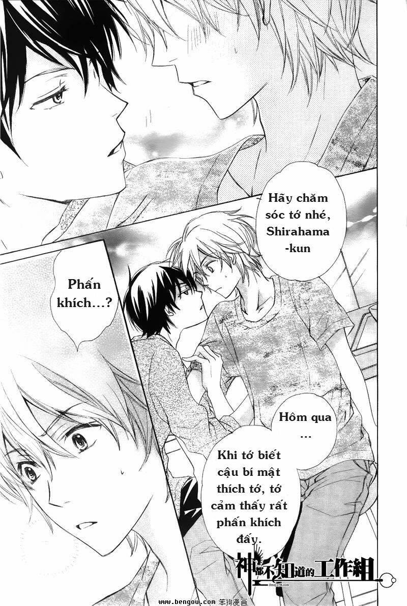 Trang 17