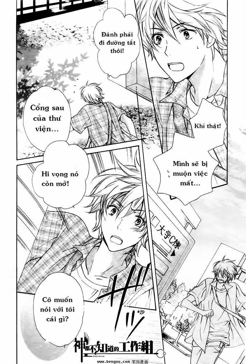Trang 2
