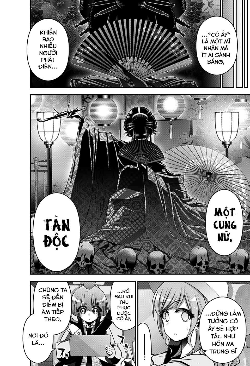 Trang 17