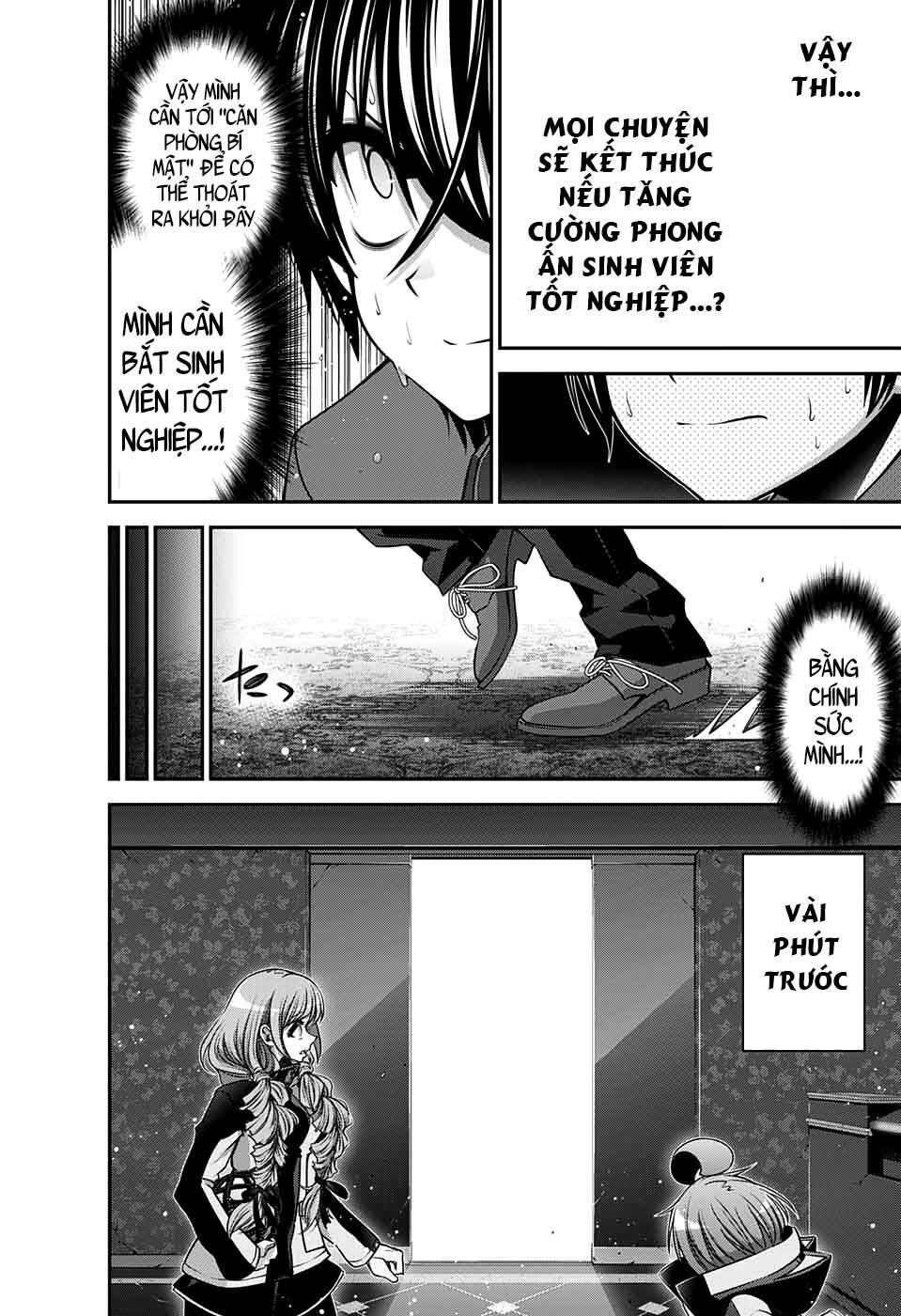 Trang 14