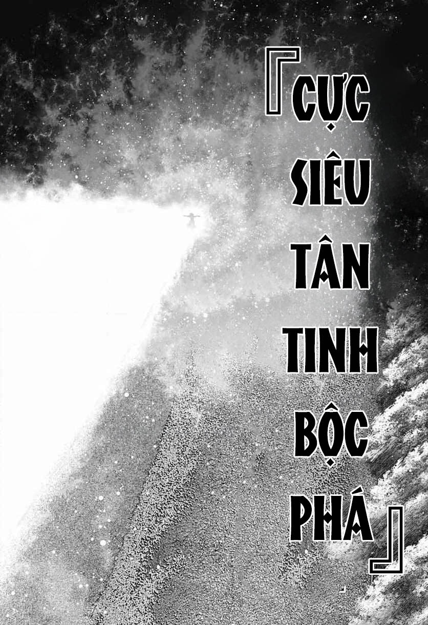 Chương 64 - Trang 19