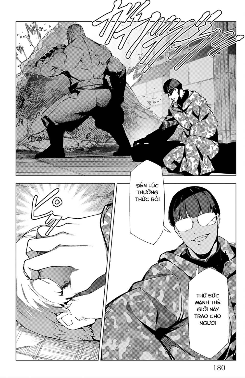 Chương 104 - Trang 37