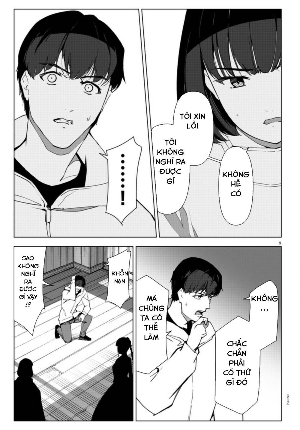 Chương 106 - Trang 10