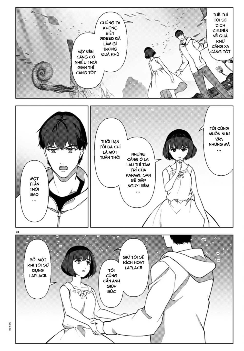 Chương 107 - Trang 24