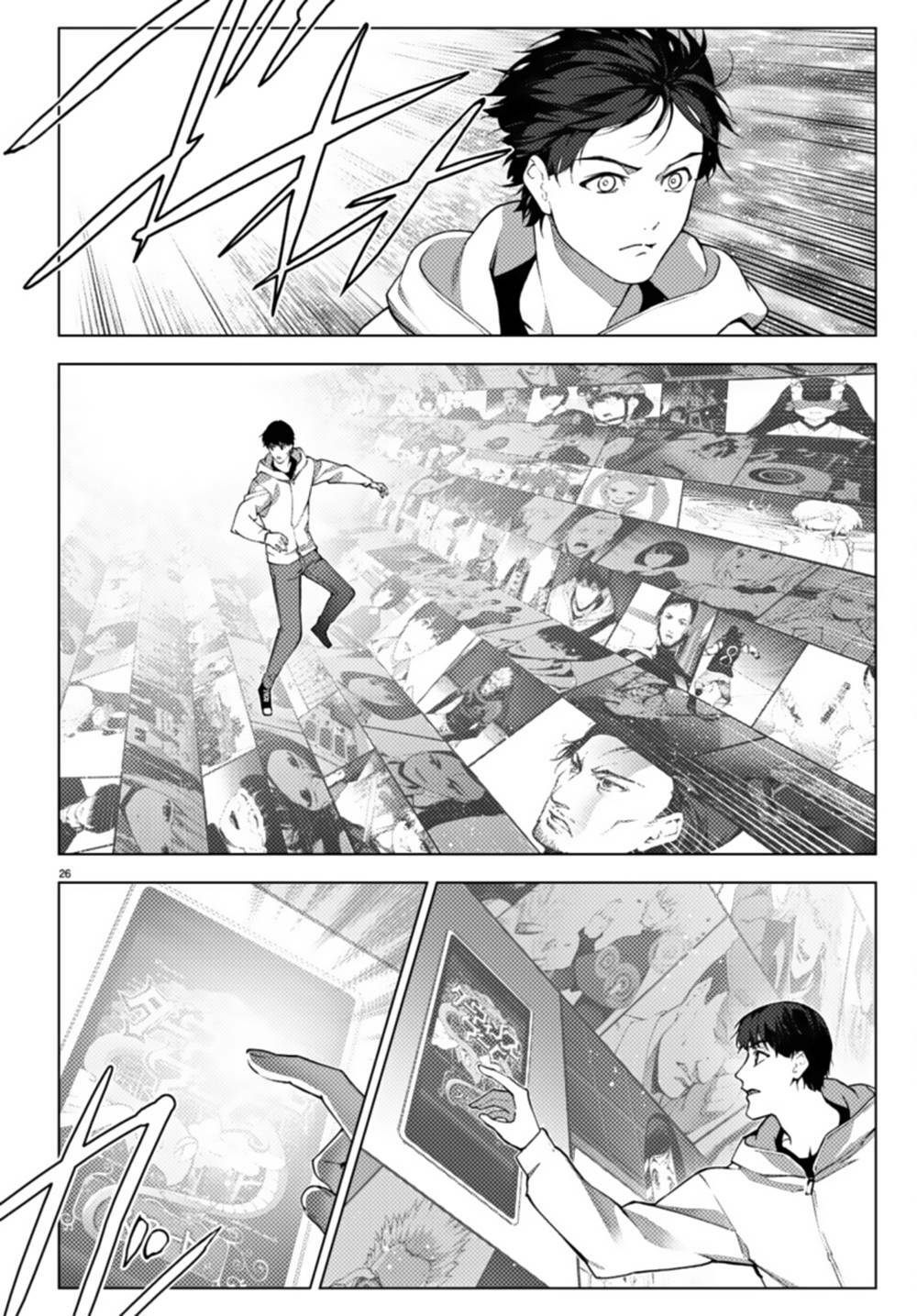 Chương 107 - Trang 26