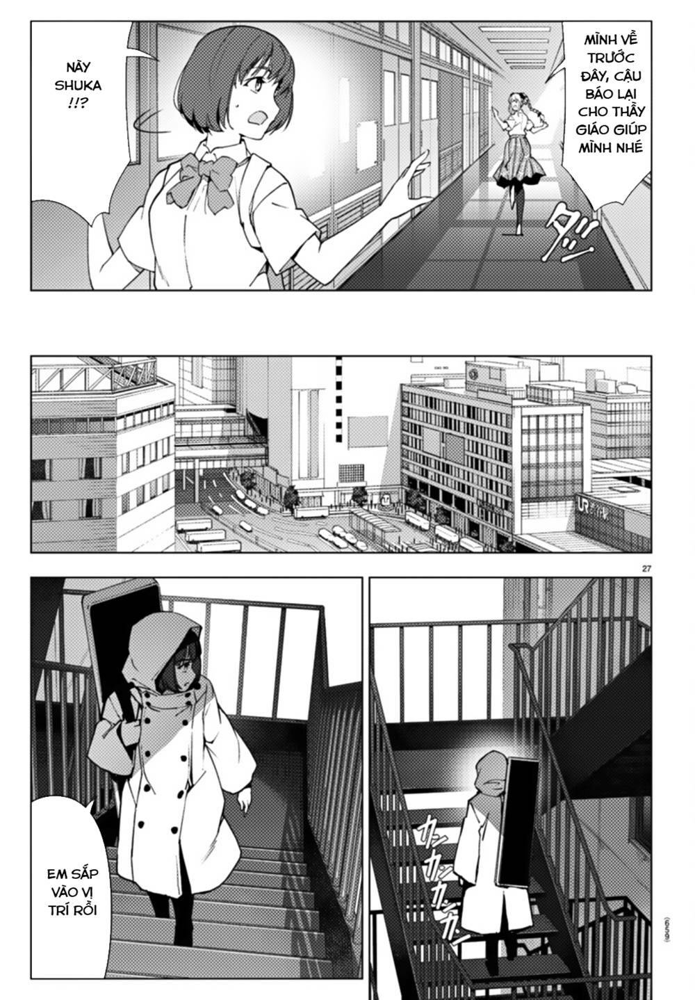 Chương 108 - Trang 27