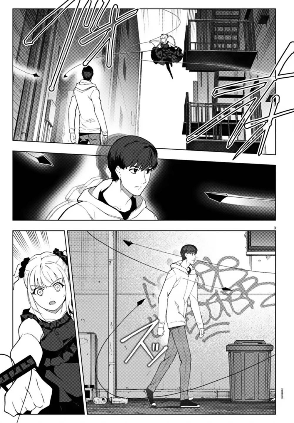 Chương 109 - Trang 3