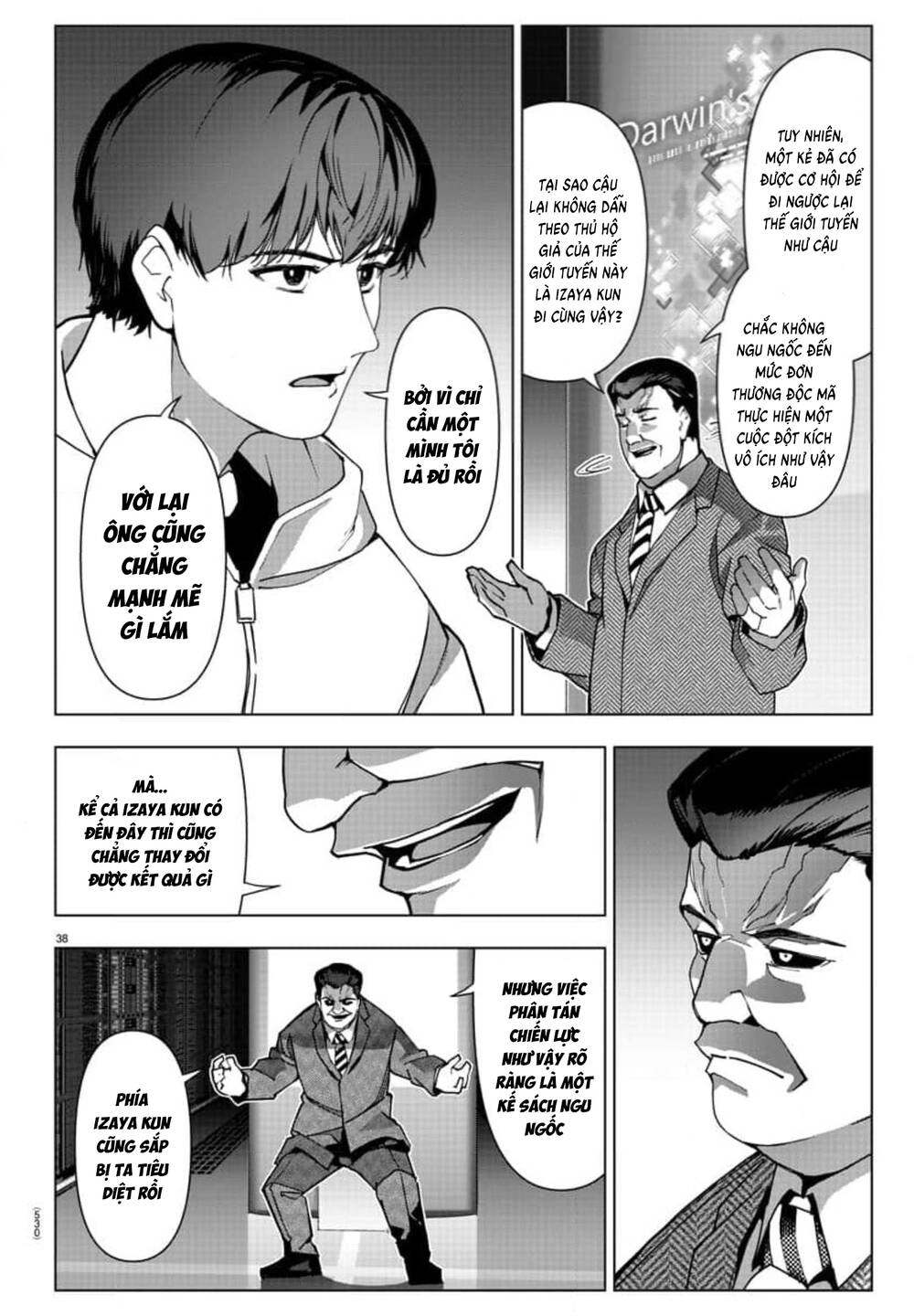 Chương 124 - Trang 38