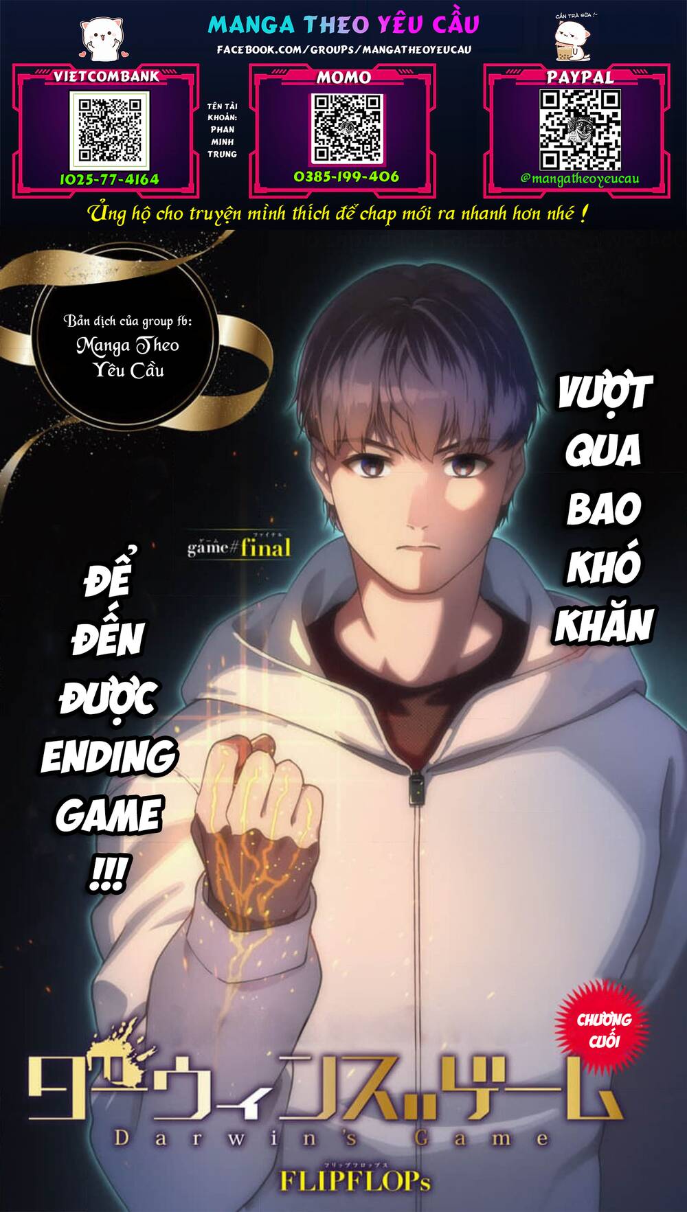 Chương 125 - Trang 1