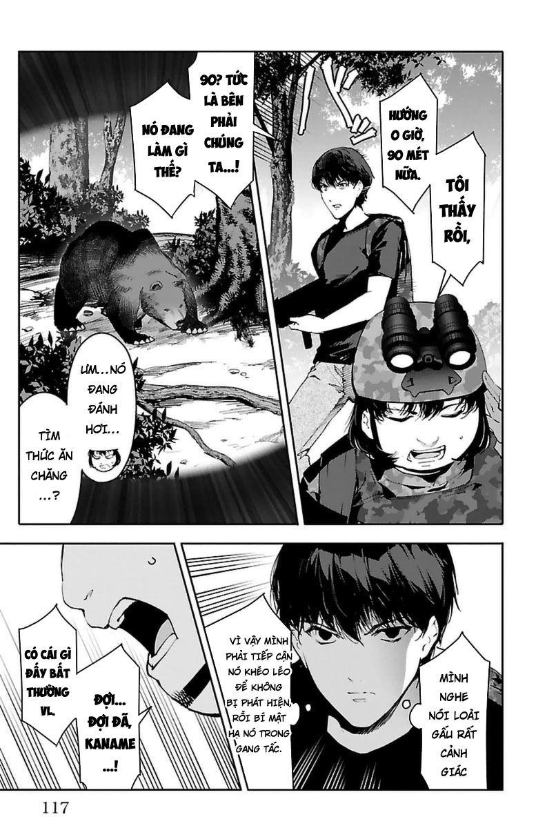 Trang 21