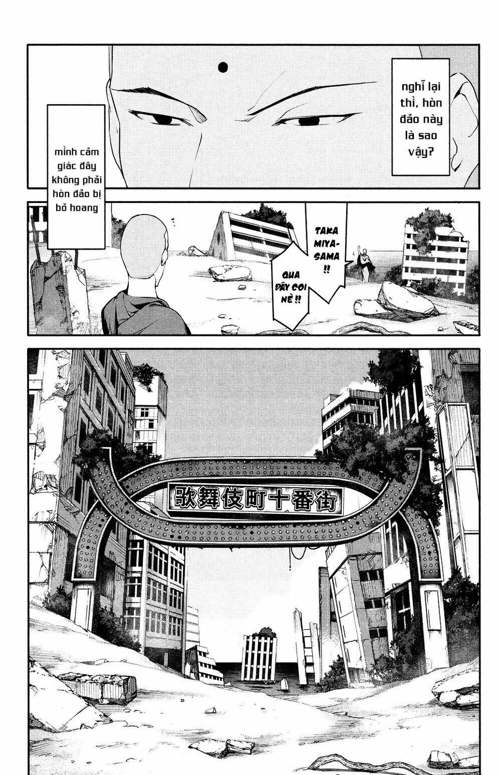 Chương 39 - Trang 33